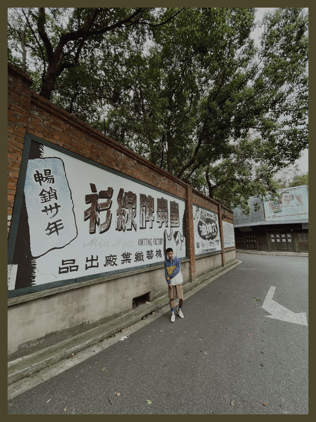 魔都地標民國風情的小眾影視基地眾多影視劇取景地