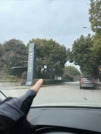 大家都去紫金山而我們來了幕府山