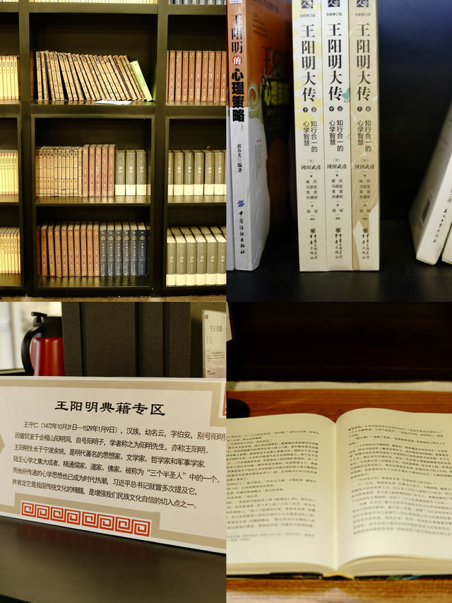 天一閣旁邊還有一個書香煙火並存的中式書局