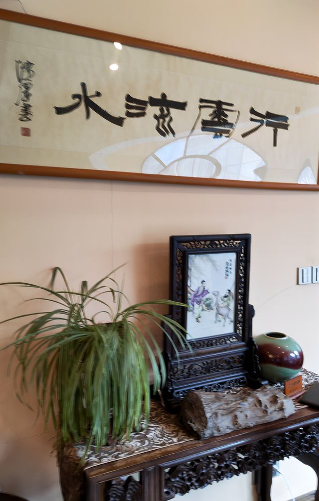 魔都 晴雨間偷得浮生半日閒！
