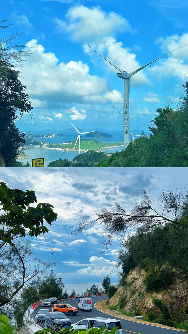 台州1號浙江海島公路旅行的天花板