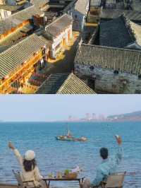 浙江寧海，一個被嚴重低估的寶藏旅遊城市|||