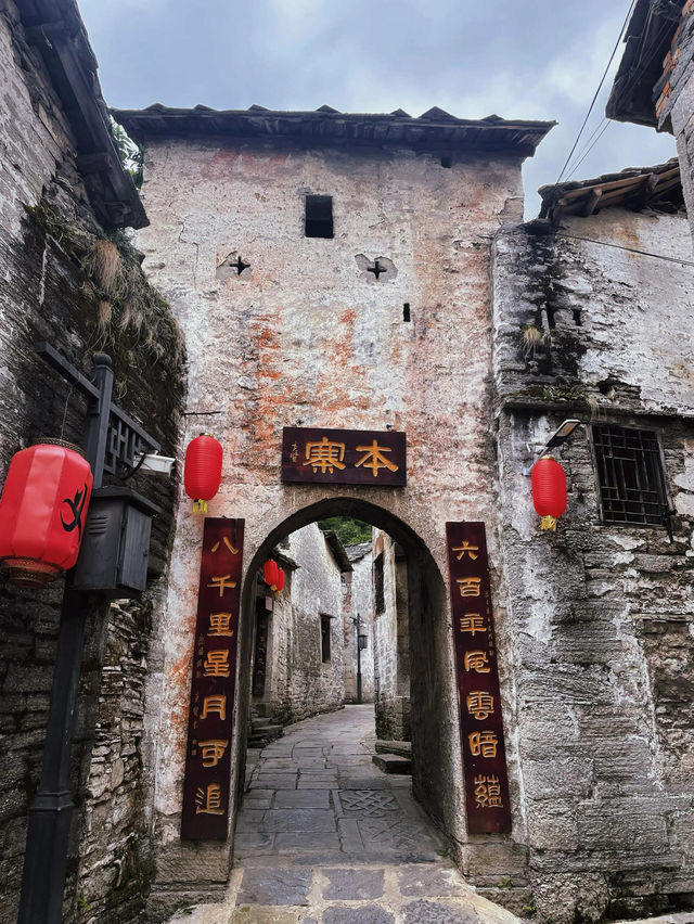 貴州安順|無商業化的古村 貴州安順|無商業化的古村