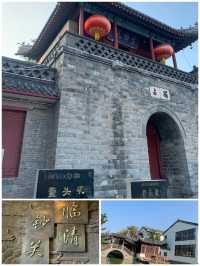 威尼斯，中國北方的在哪，你知道嗎？
