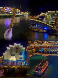 朋友們，郴州真的有必要去嗎