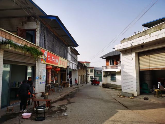 行走自貢•貢井中心