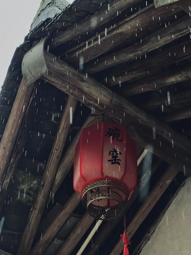 雨天的蒼南碗窯古村 仿佛回到了明清朝代
