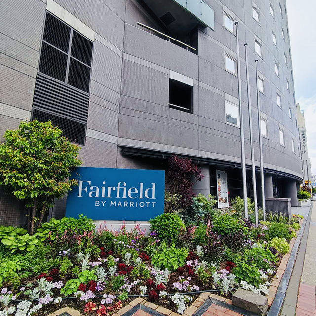 住宿體驗：日本Fairfield by Marriott