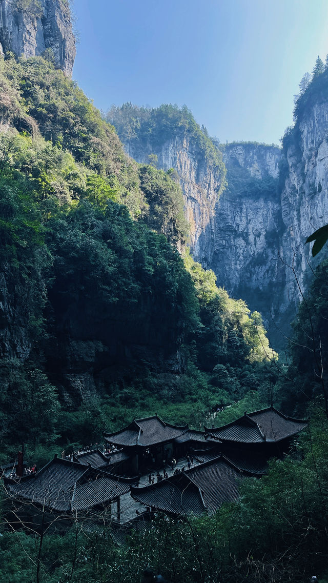 重慶｜天生三橋  仙女山