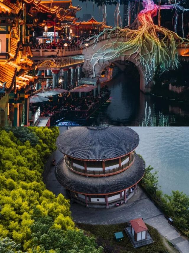 哇哦！原來這才是四川的正確打開方式！