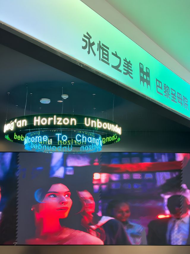 西安終於也有了！分分鐘抵達巴黎聖母院！