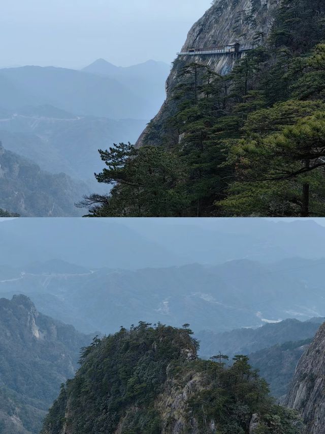 明堂山