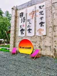 北京夏日｜平谷最chill寶藏露營地