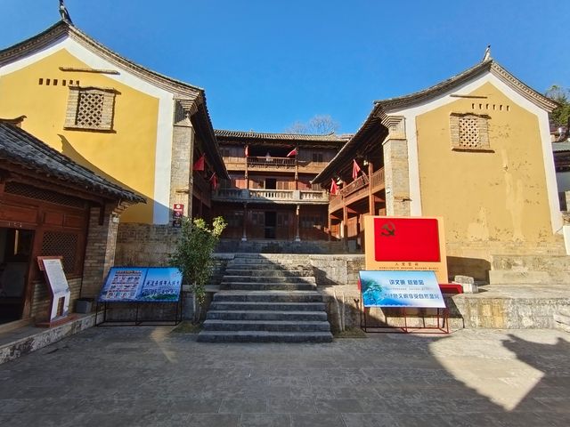 墨江碧溪古鎮