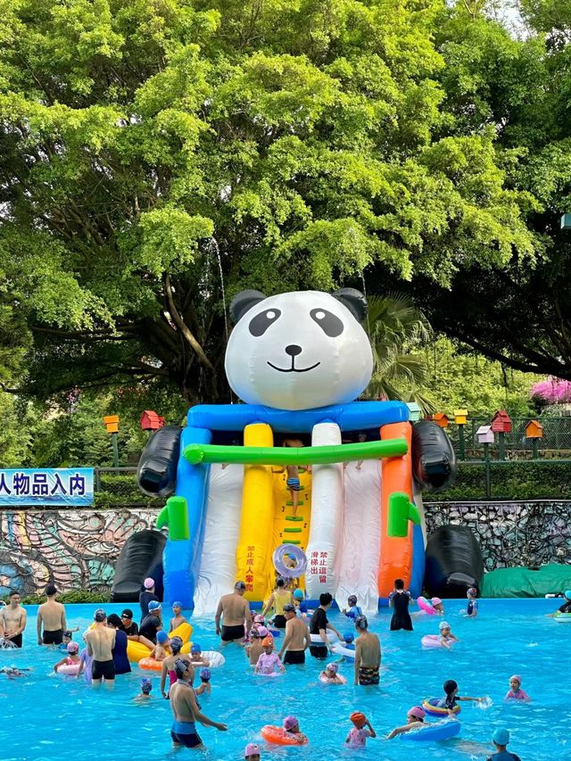 觀瀾湖生態運動公社