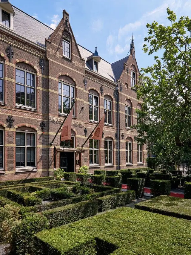 🌟 Amsterdam's Luxe Hideaway: College Hotel Charms ✨