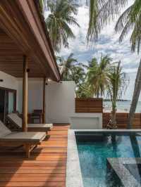 🌴🏖️ Ko Samui's Hidden Gem: Banana Fan Sea Resort 🌞