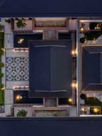 🌟 Shanghai Serenity: Discover Hilton Songjiang Guangfulin 🌟