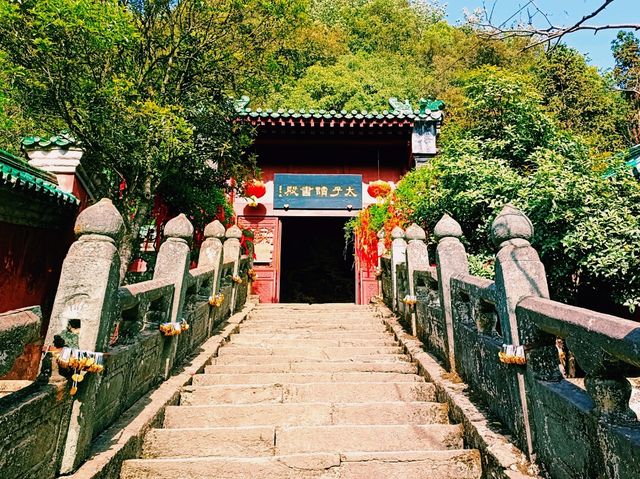 Wudang: A Mountain of Peaceful Warriors