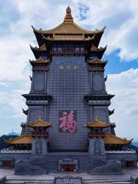 黃石東方山風景區，登三楚第一山，去東昌閣一秒穿越大唐盛世！