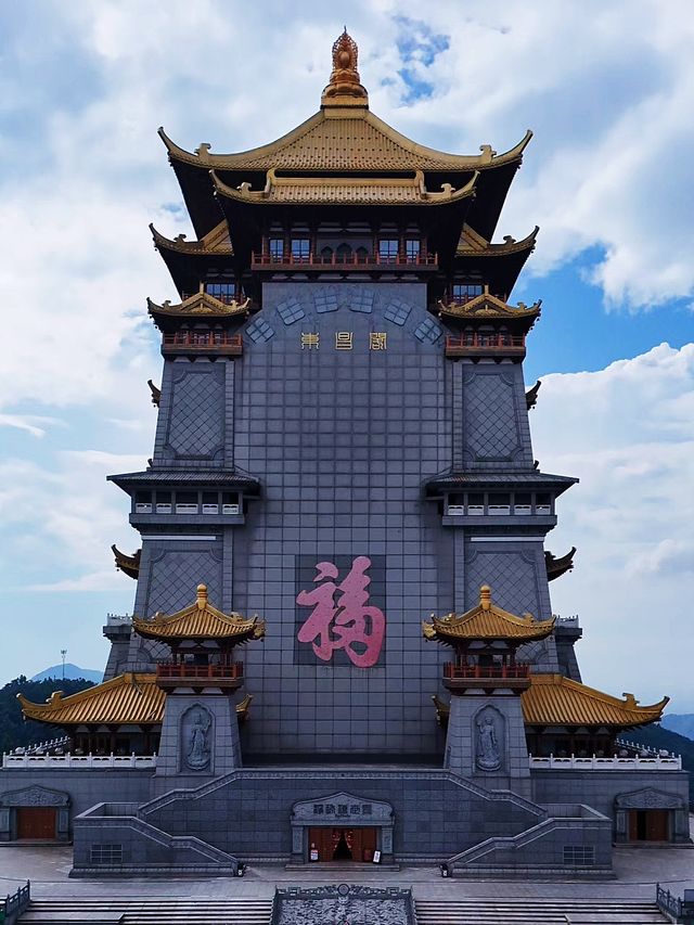 黃石東方山風景區，登三楚第一山，去東昌閣一秒穿越大唐盛世！