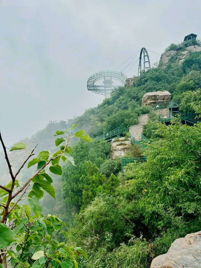 Beijing Jingdong Shilin Gorge.