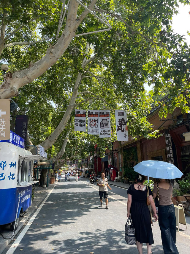 鄭州回憶。