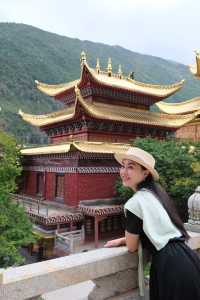 康定旅遊——金剛寺