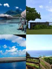 逃離塵囂，關島兩日奇遇記。