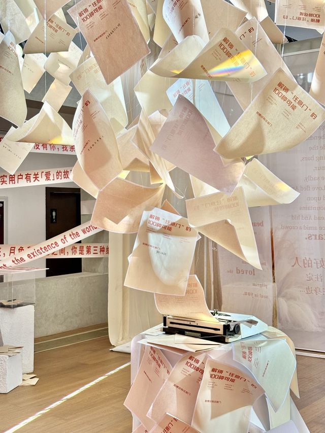 Share｜愛在自然裡肆意生長，初秋看展啦。