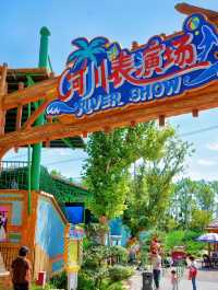 北京周邊遊丨辛瑪森林動物樂園。