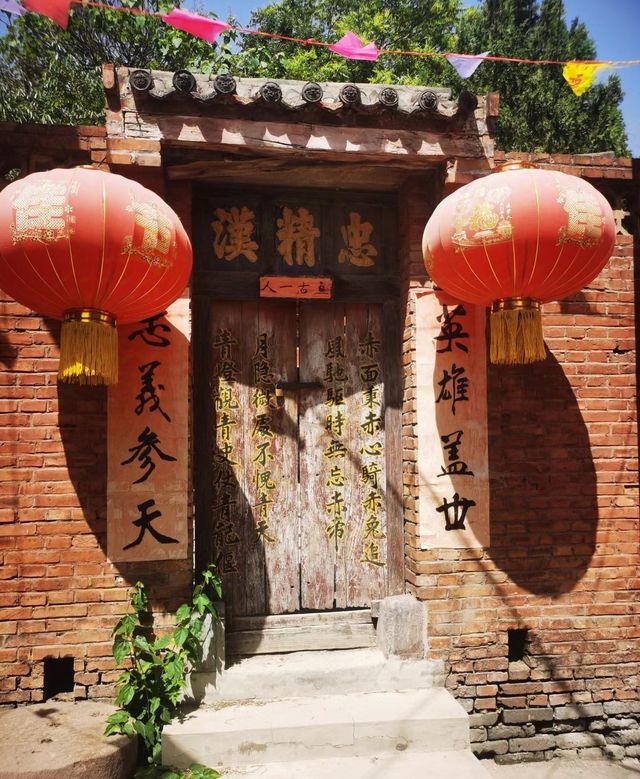 走進伯延古鎮，感受歷史的迴音。