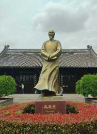 全椒 ︴ 太平古城 ︴蚌全麵館 ︴歷史人文。
