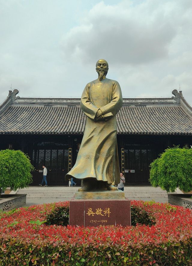 全椒 ︴ 太平古城 ︴蚌全麵館 ︴歷史人文。