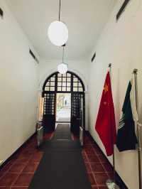 澳門,何東圖書館。