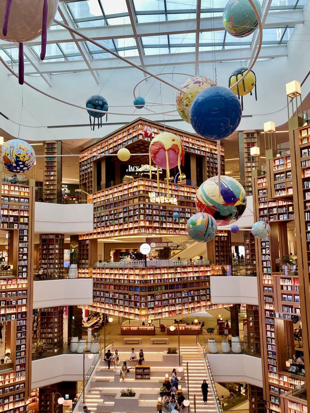 📚首爾星空圖書館：都市中的夢幻書海