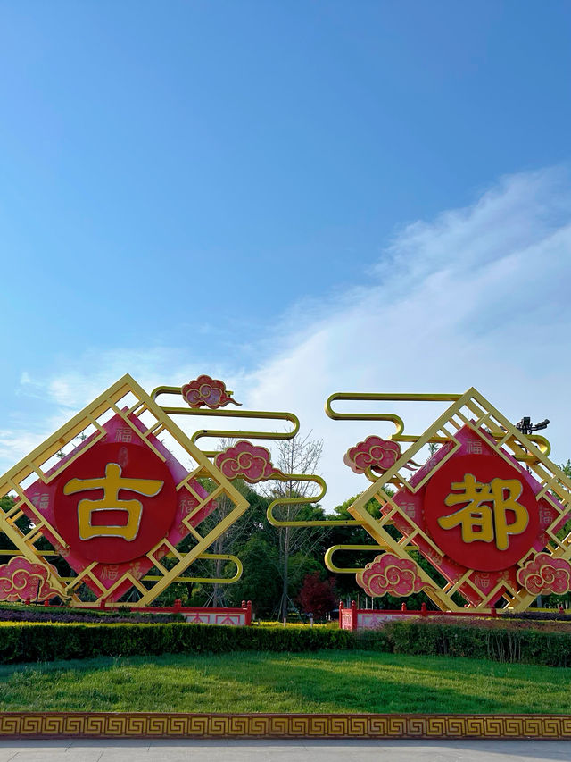 昆明池 | 邂逅千年之美。