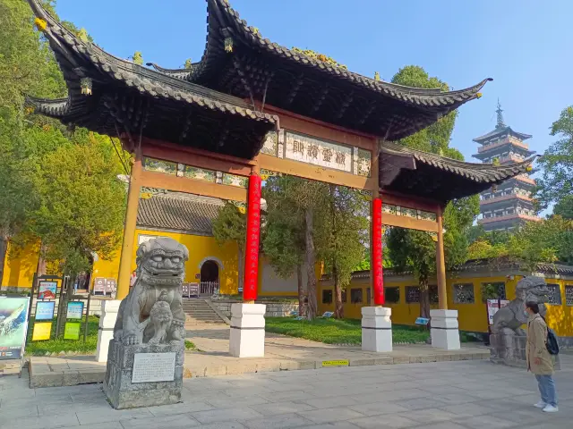 วัดต้าหมิงในเมืองหยางโจว