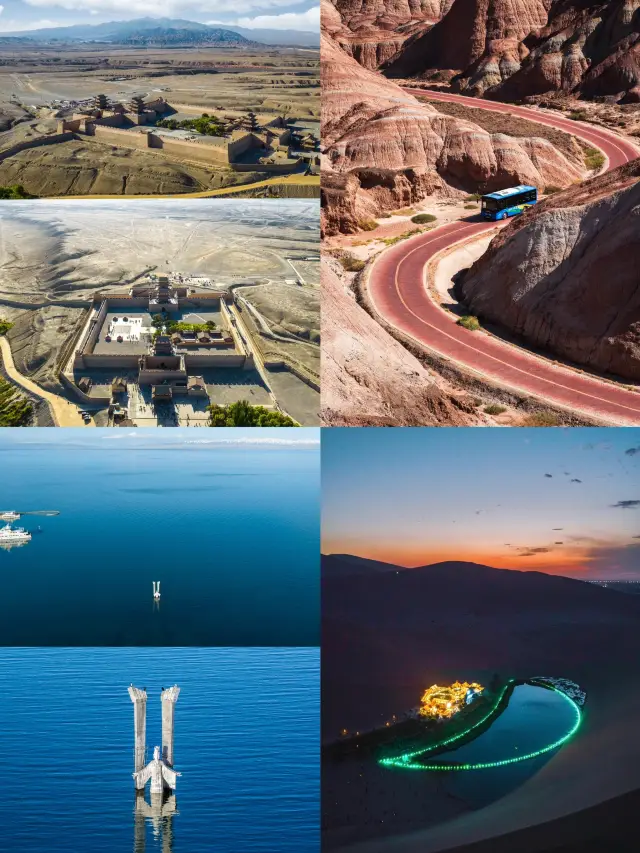 【大公開！】知られざる大西北の秘境の旅！