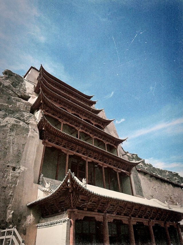 大西北