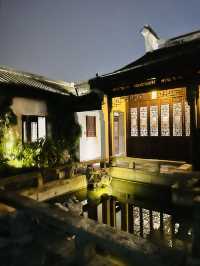 無錫巡塘書香府邸酒店