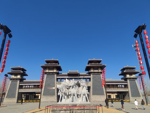三義宮