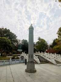 衢州孔子文化公園，古城之源，文化聖地