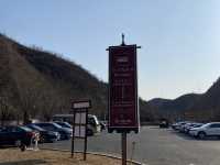 Where to stay in Sijishan Resort