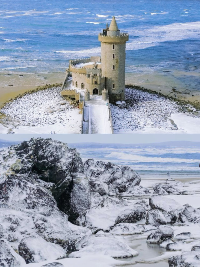 不是冰島去不起,而是威海更有性價比! 不是冰島去不起,而是威海更有性價比!