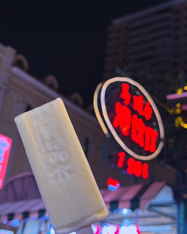 漫步中央大街，解鎖冰城煙火