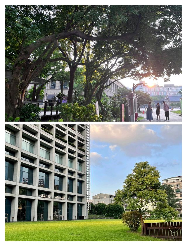 台北必逛！松山文創園，文藝與自然的夢幻交織。