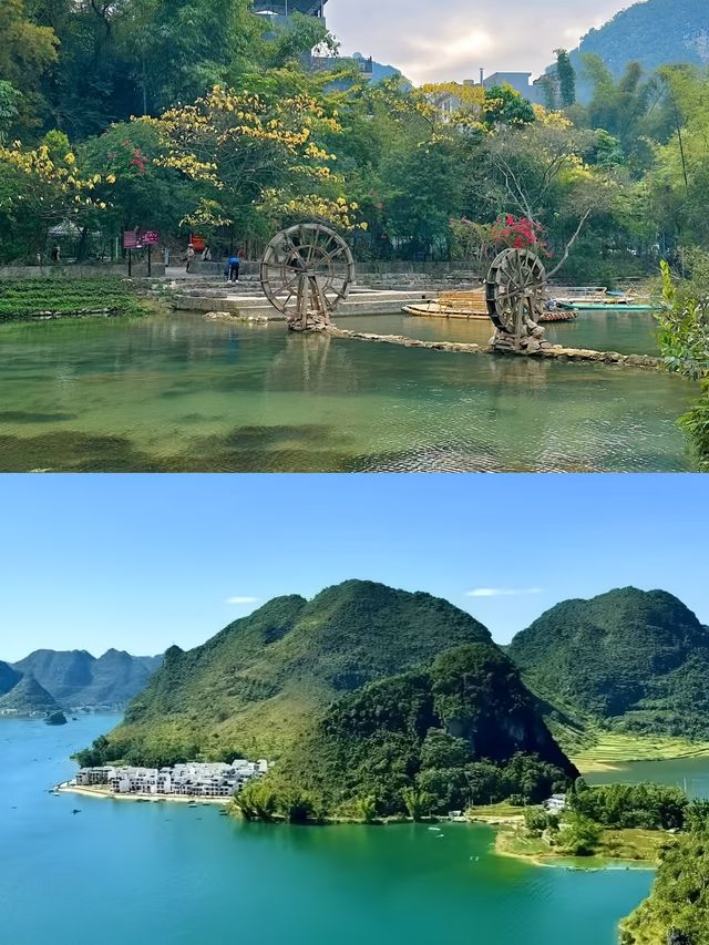 百色已回，請直接複製這條路線。