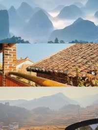 真正瑤寨古村落，地勢高，風景好