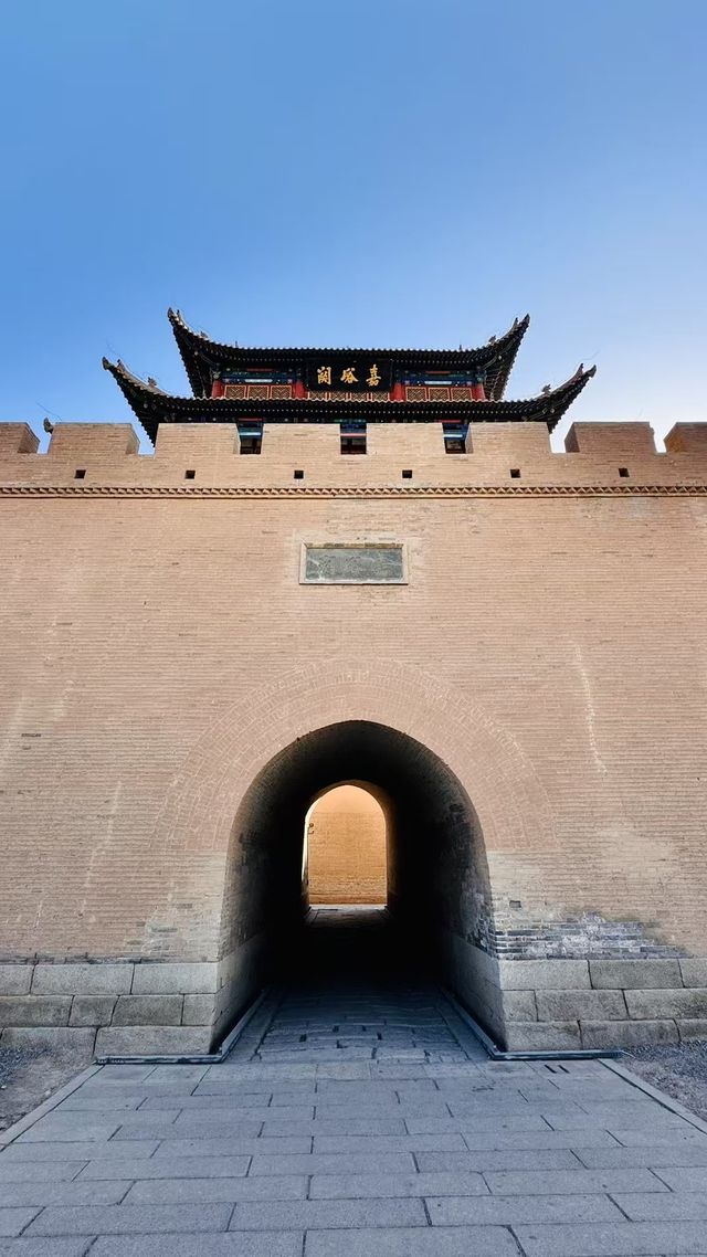 一眼千年——嘉峪關